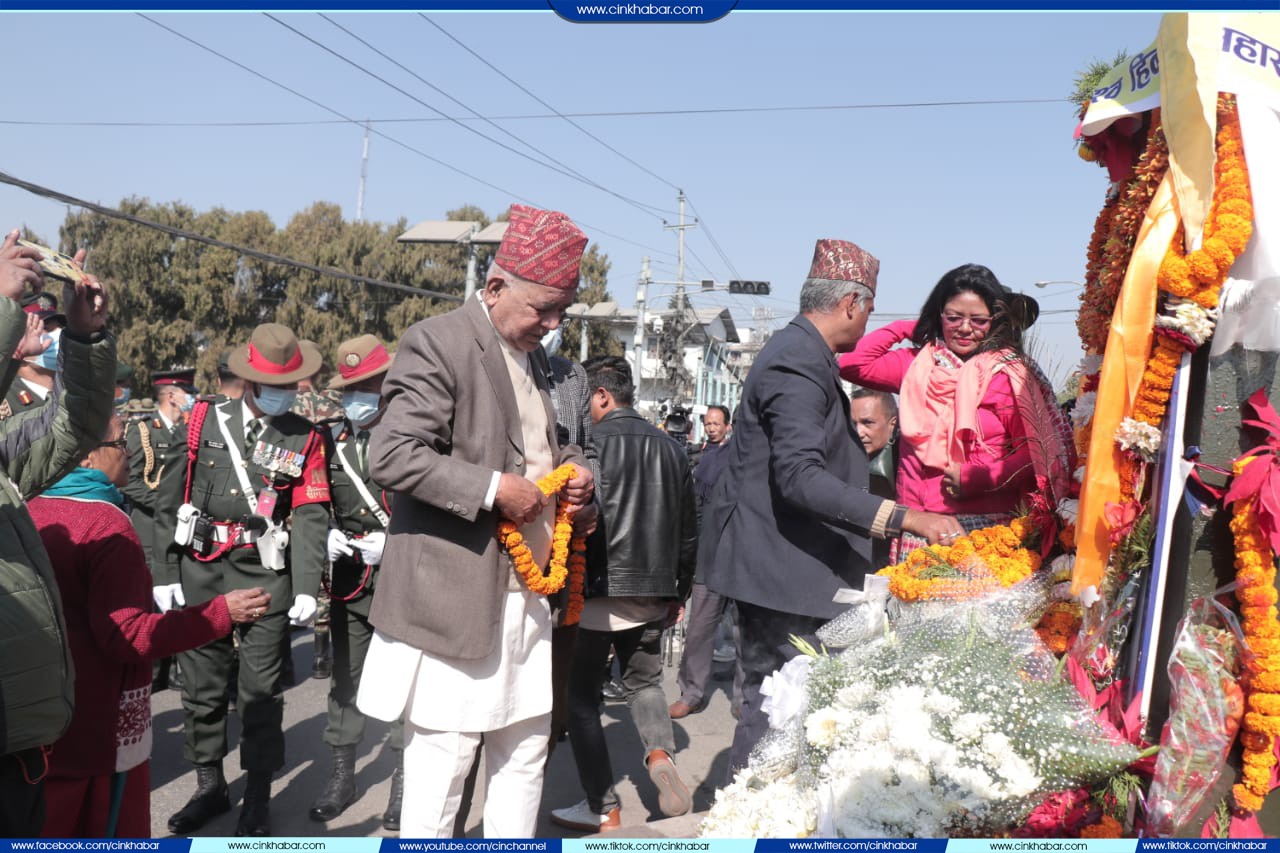 पृथ्वी जयन्तिको अवसरमा विविध कार्यक्रम