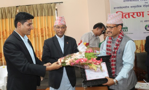 बालसंवेदनशील सामुदायिक रेडियो राष्ट्रिय पत्रकारिता पुरस्कार रेडियो बाजुरालाई