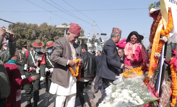 पृथ्वी जयन्तिको अवसरमा विविध कार्यक्रम