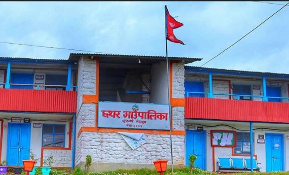 चौथो छथर गाउँपालिका अध्यक्ष कप प्रतियोगिता हुने