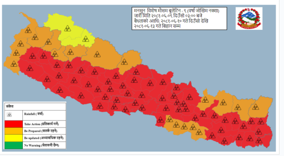 विहीबारदेखि शनिबारसम्म ठुलो पानी पर्ने सम्भावना, ५६ जिल्ला उच्च जोखिममा