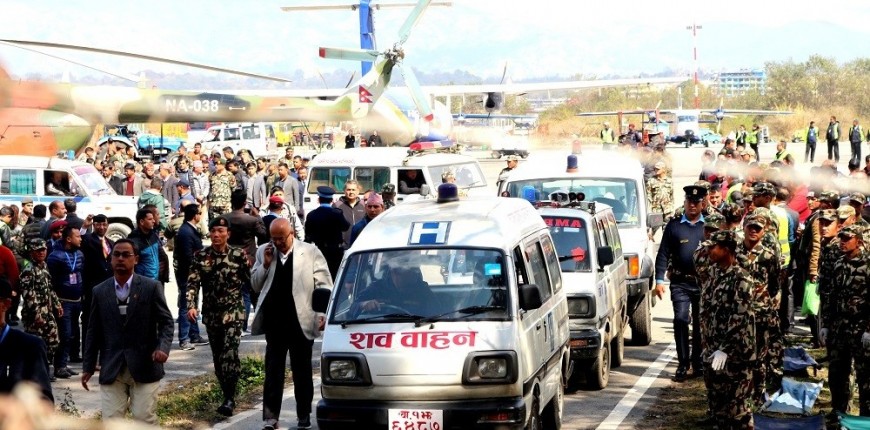 मृतकहरूको श्रद्धाञ्जली सभा भोलि टुँडिखेलमा हुने