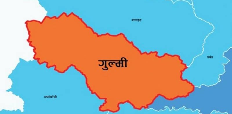 गुल्मीको सत्यवती गाउँपालिकामा पहिरो जाँदा ९ जनाको मृत्यु, ४ जना बेपत्ता 