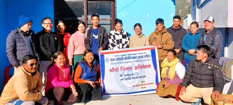 फोनिज रोल्पाको अध्यक्षमा सुनसरी बुढा मगर सर्वसम्मत