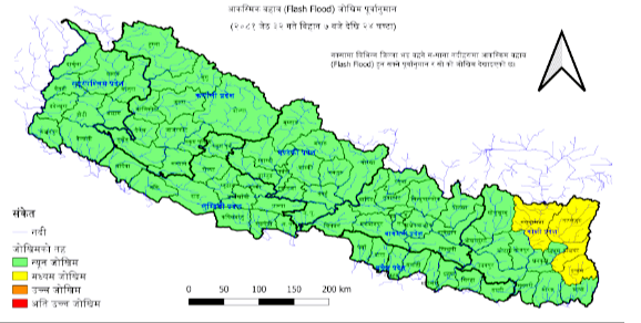 मधेस प्रदेशमा मनसुनको प्रवेश, पानी पर्ने सम्भावना भने कम 