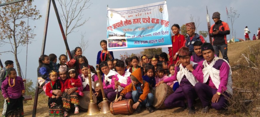 पञ्चेबाजा जोगाउँदै पूर्व खोलाका मगर युवा 